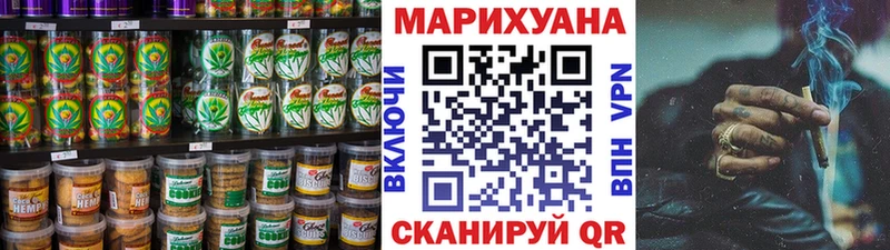 Canna-Cookies конопля  гидра ссылка  Суворов 