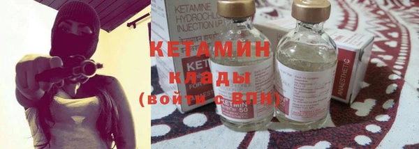марки lsd Балахна