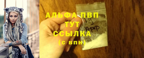 мет Балабаново