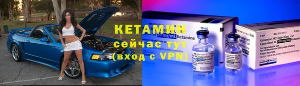 марки lsd Балахна