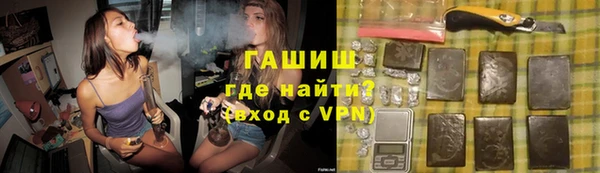 марки lsd Балахна