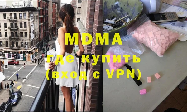 мет Балабаново