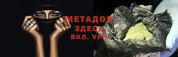 марки lsd Балахна