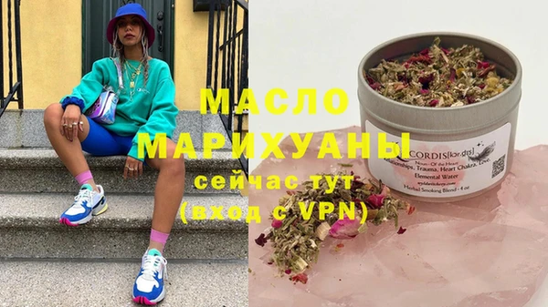 мет Балабаново