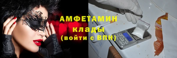 mdpv Киреевск