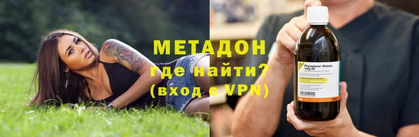 марки lsd Балахна