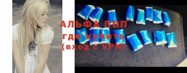 мет Кинешма