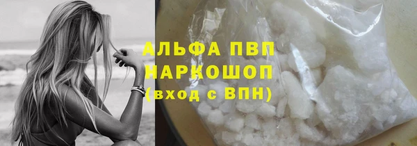 мет Балабаново