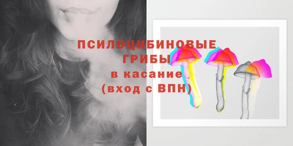 мет Балабаново