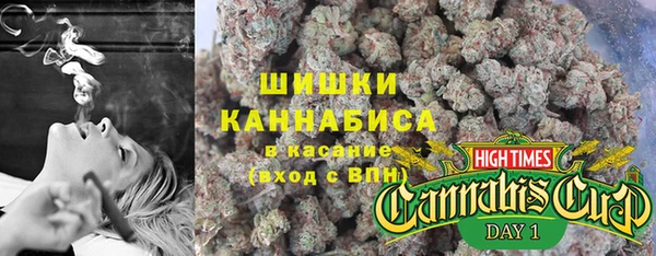 марки lsd Балахна