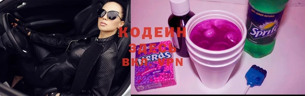 экстази Баксан