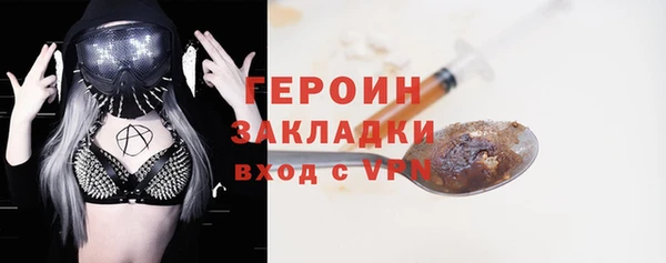 МДМА Киренск