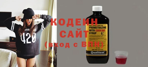 экстази Баксан