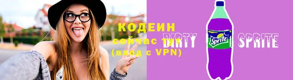 экстази Баксан