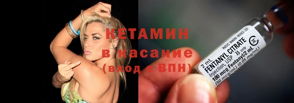 мет Балабаново