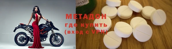 марки lsd Балахна