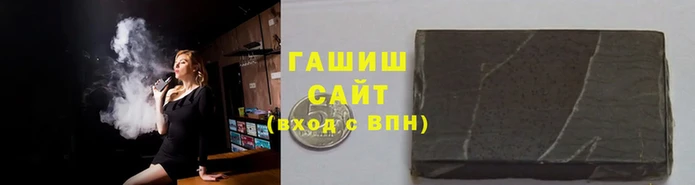 марки lsd Балахна