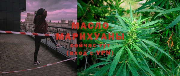 мет Балабаново