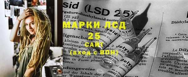 мет Балабаново