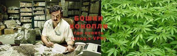экстази Баксан