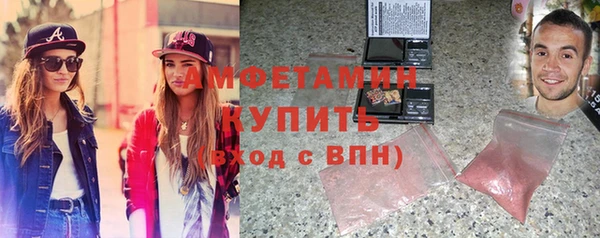 экстази Баксан