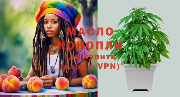 экстази Баксан