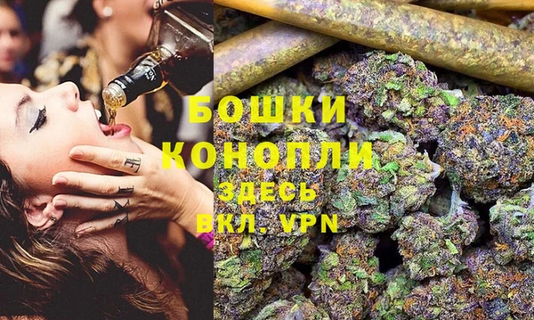мет Балабаново