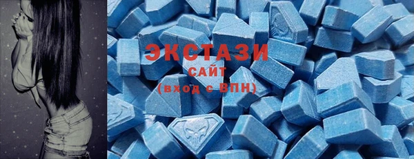 марки lsd Балахна