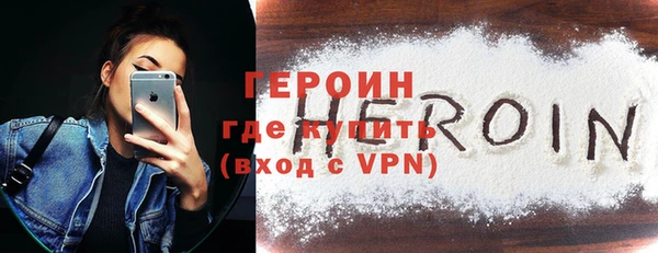 мет Балабаново