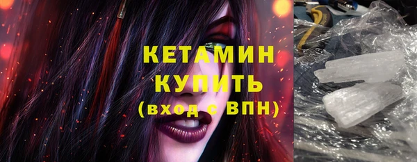 марки lsd Балахна