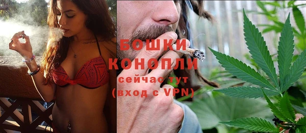 мет Балабаново