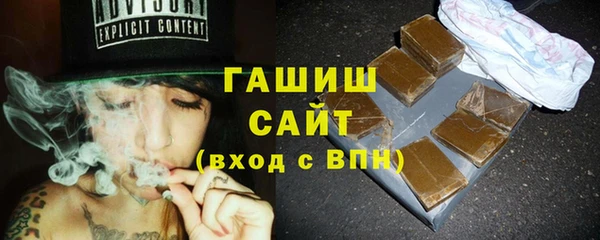 марки lsd Балахна
