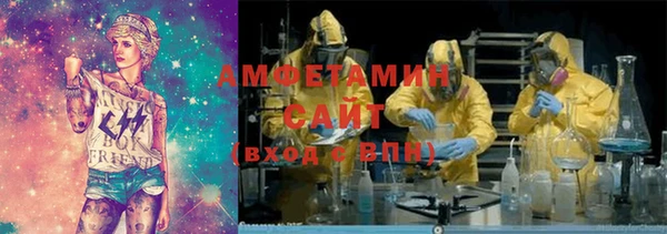 экстази Баксан