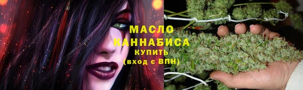 мет Балабаново