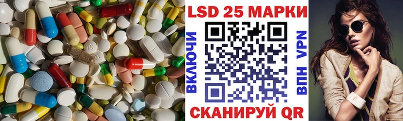 KRAKEN зеркало  Суворов  LSD-25 экстази ecstasy 