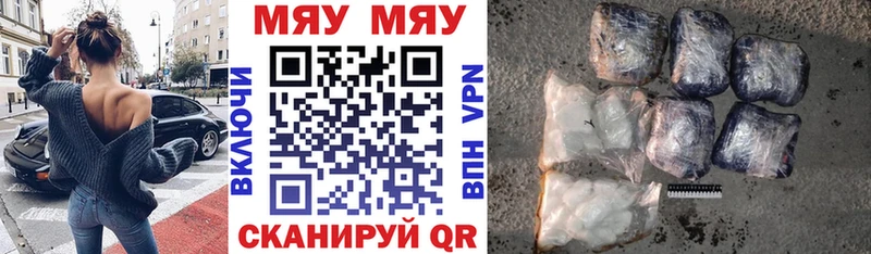 закладки  Суворов  МЕФ кристаллы 