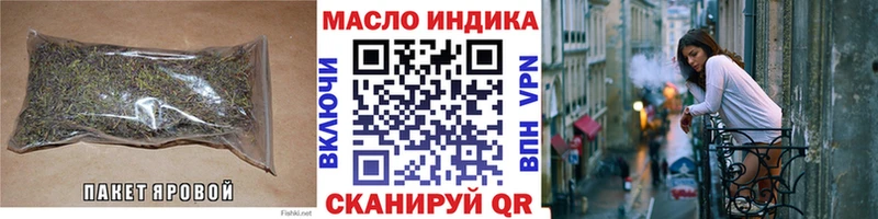 Дистиллят ТГК концентрат  мориарти формула  Суворов  как найти  