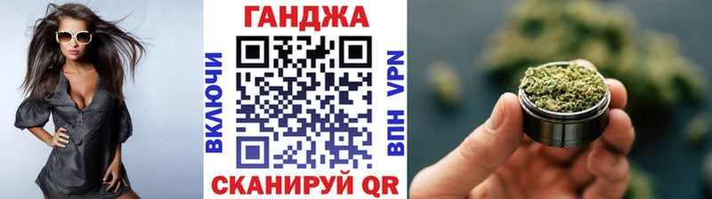 купить   Суворов  Бошки марихуана White Widow 